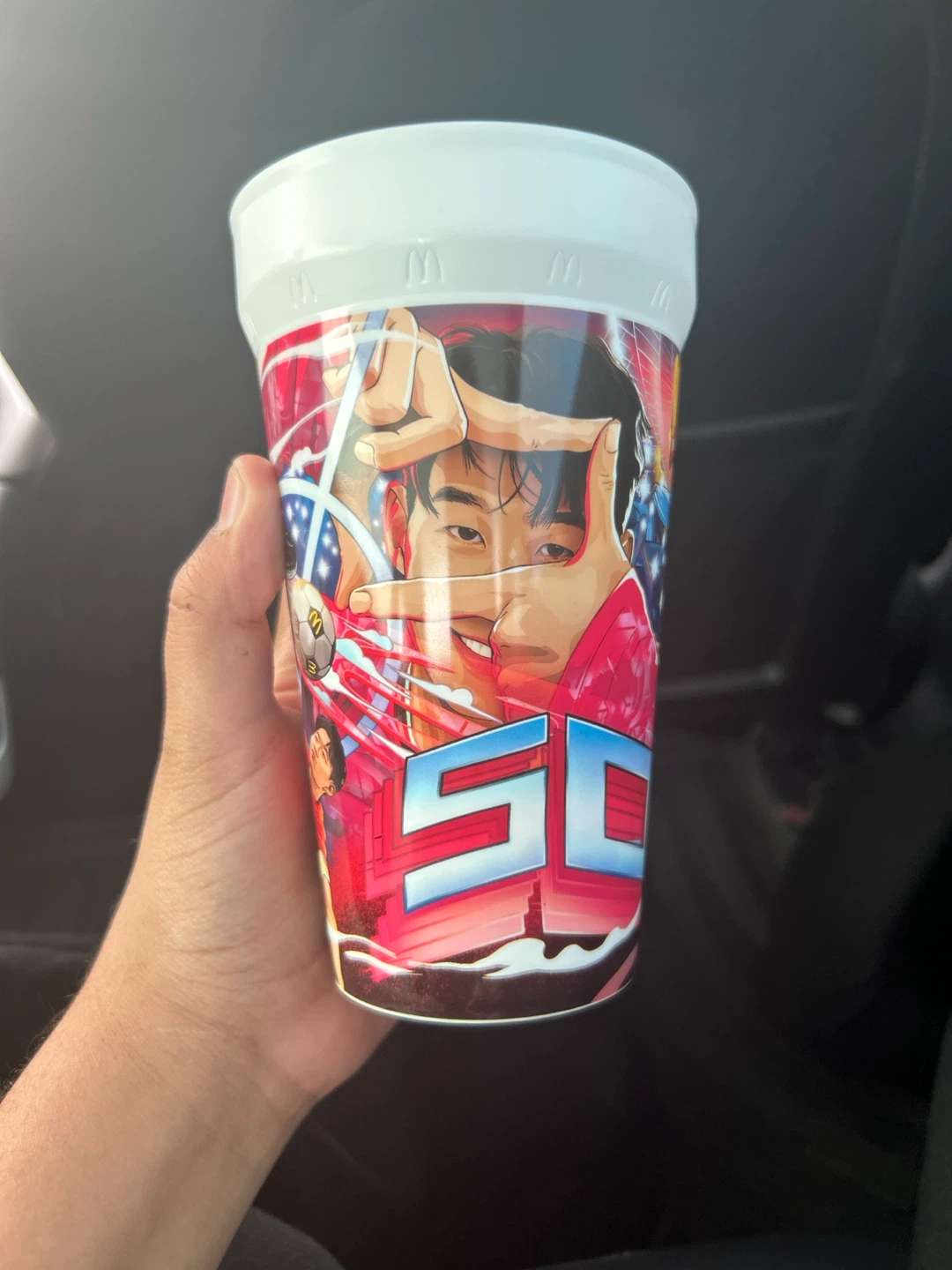 McDonald's son heung min Meal Cup