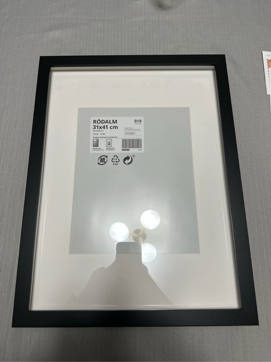 IKEA RÖDALM Frame - photo 2