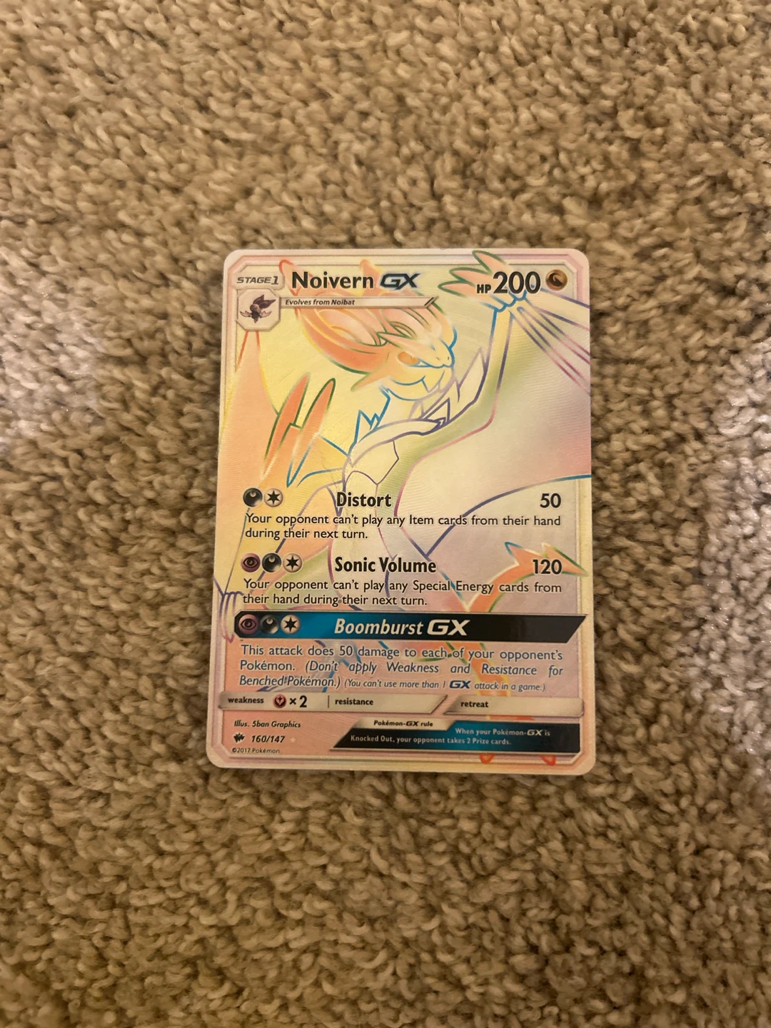 Noivern GX Rainbow Fullart Pokémon Card