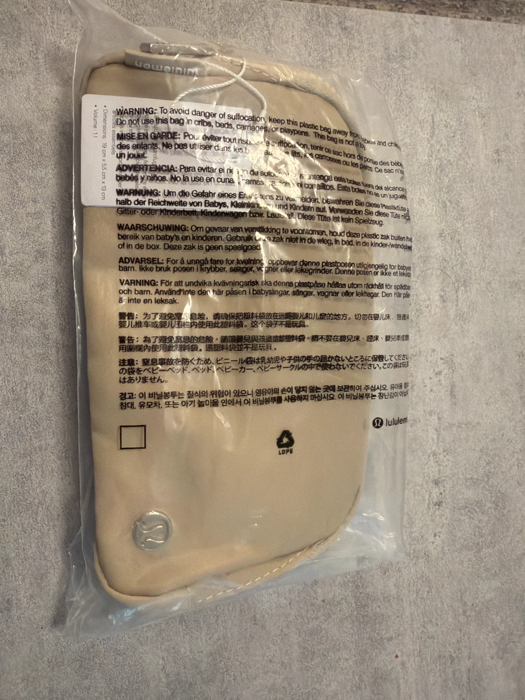 Lululemon Belt Bag