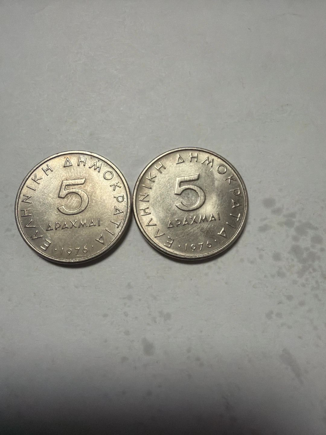 2 x 1976 Greece 5 Drachmai Coins - Aristotle
