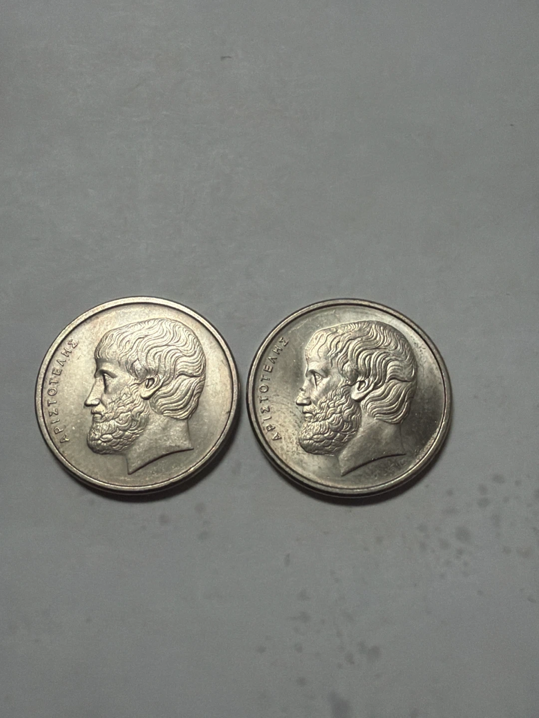 2 x 1976 Greece 5 Drachmai Coins - Aristotle - photo 2