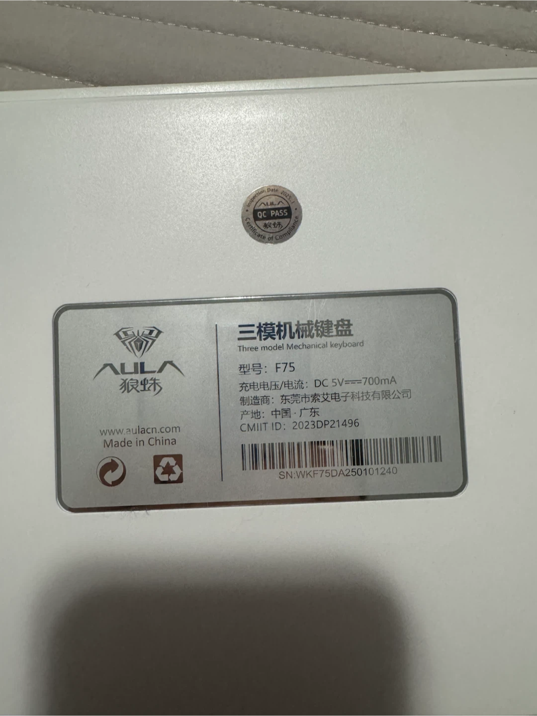 AULA F75 Wireless Mechanical Keyboard Like New - photo 5