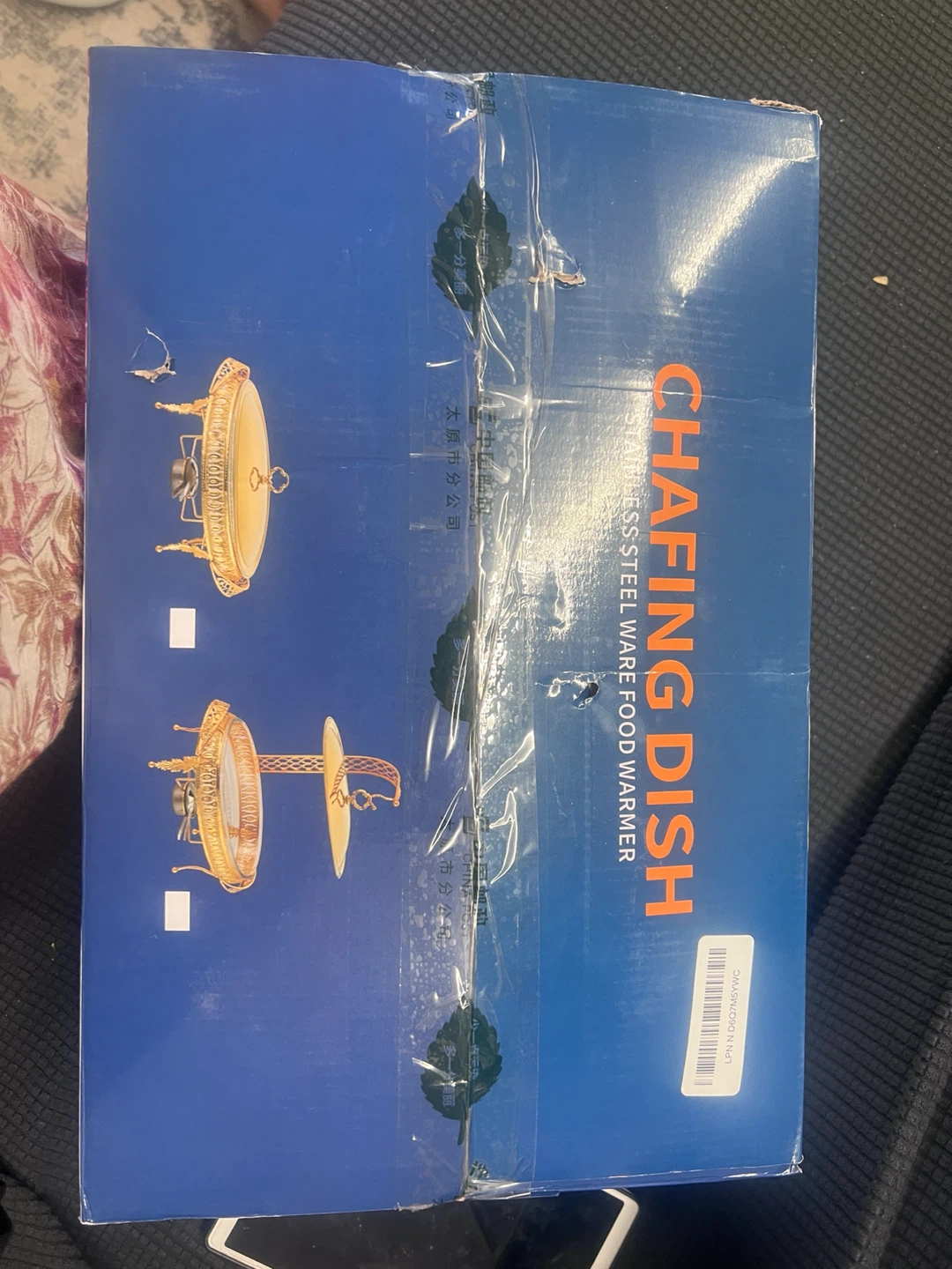 HONHPD Gold Chafing Dish Buffet Set