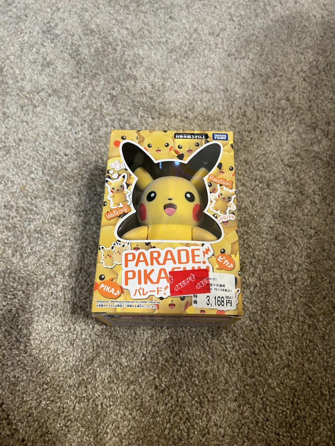 Pikachu moving toy