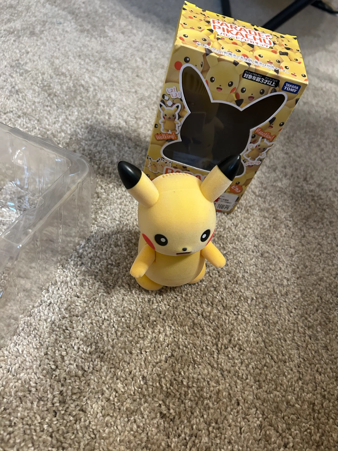 Pikachu moving toy - photo 5