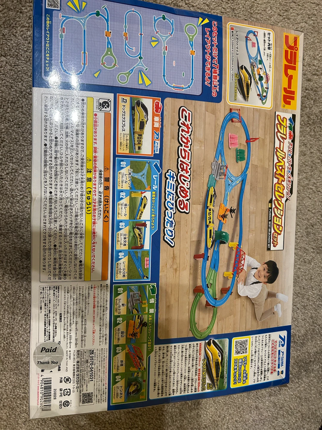 Takara Tomy Plarail Thomas Dog Express Train Set - photo 3