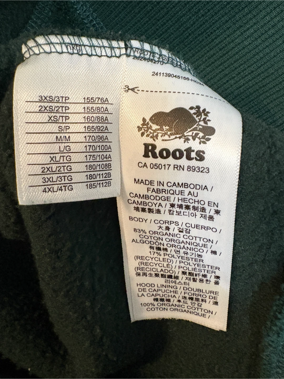 Rare Roots Green Plaid Organic Cotton Hoodie Men’s Size Medium - photo 3