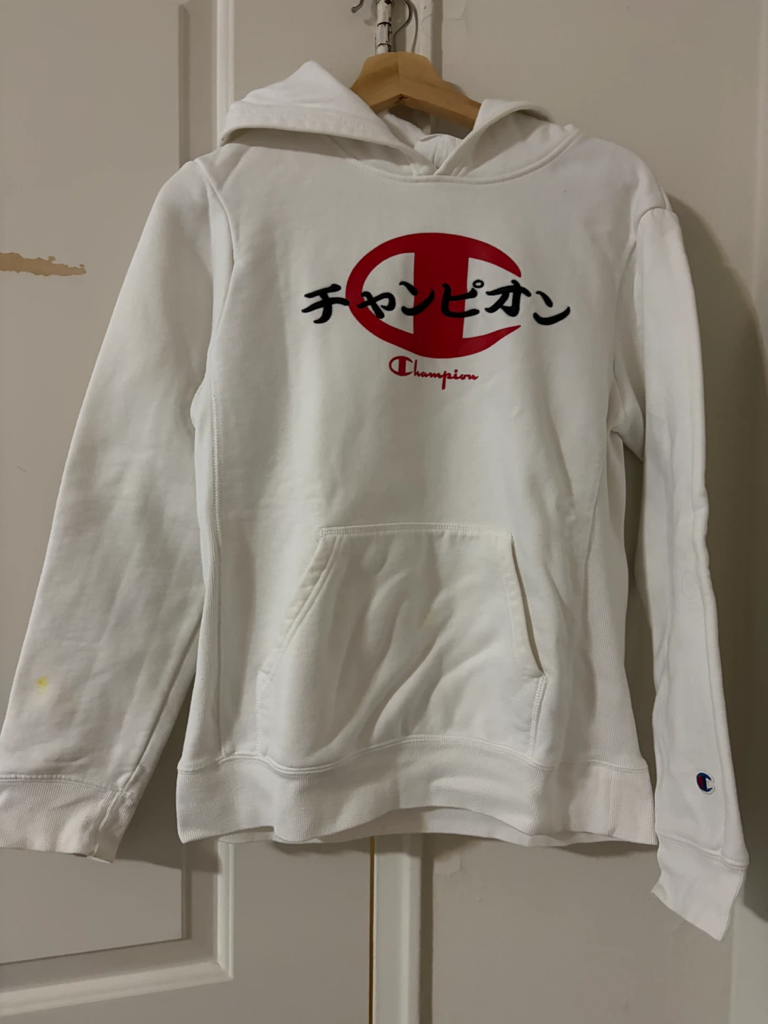 Champion White Hoodie with Japanese Script