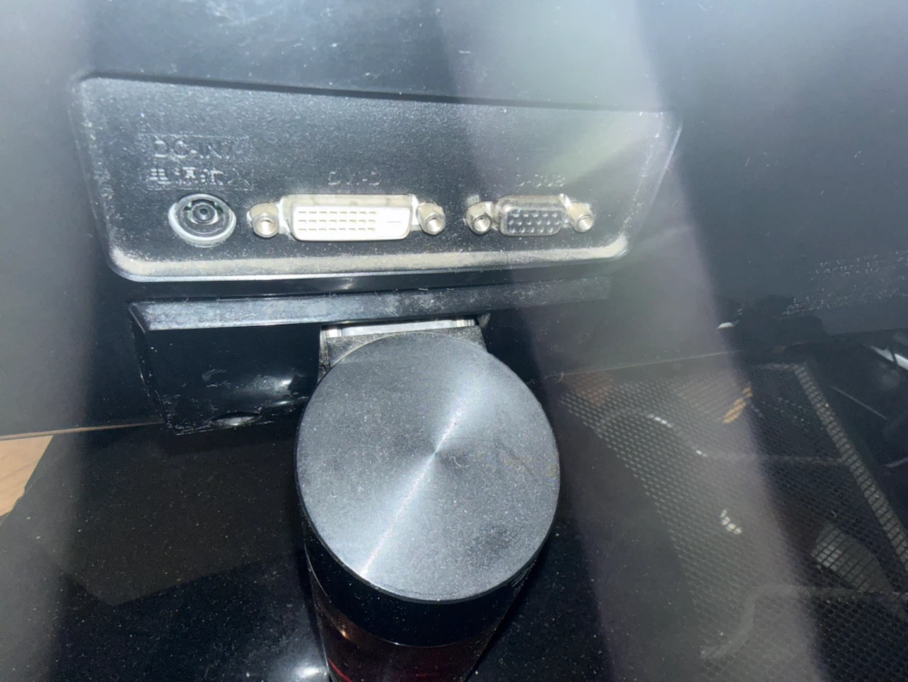 LG Flatron IPS206 Monitor - photo 4