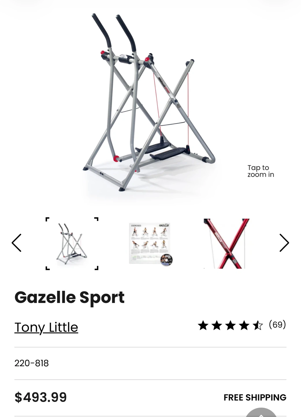 NEW Tony Little Gazelle Sport Elliptical Exercise Machine