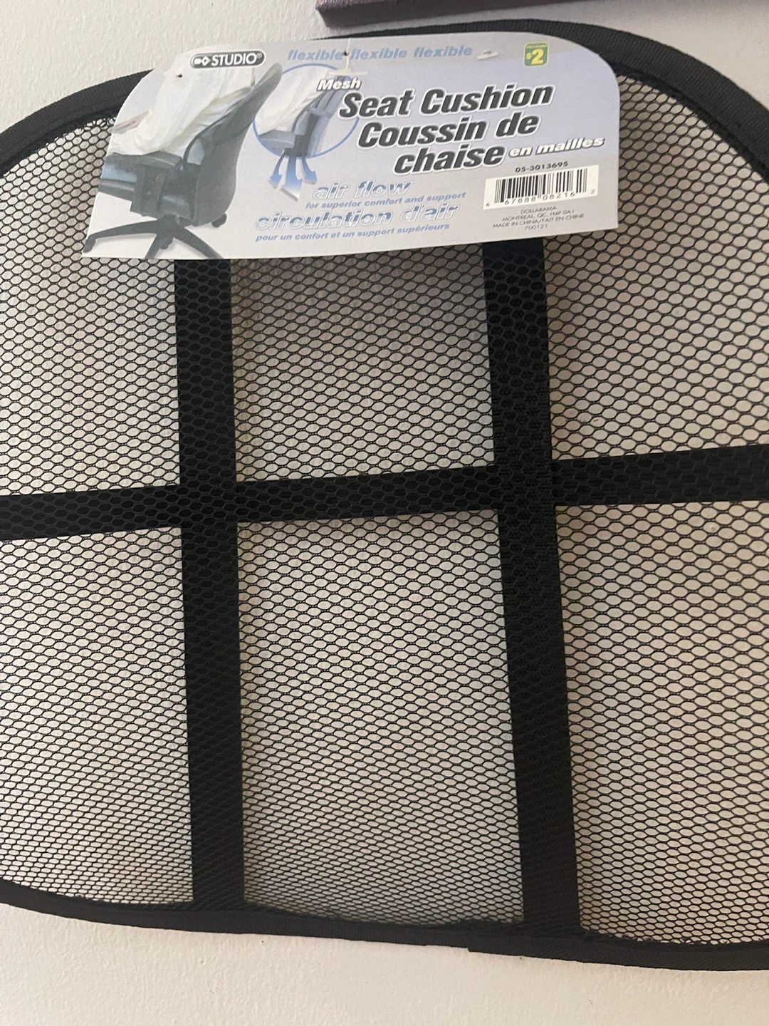 Studio Mesh Seat Cushion