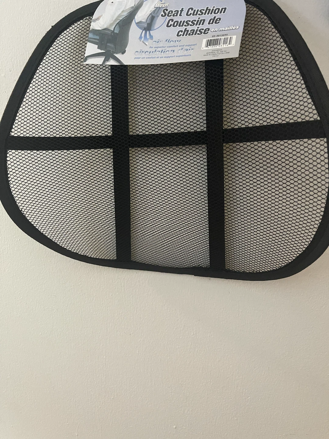 Studio Mesh Seat Cushion - photo 4