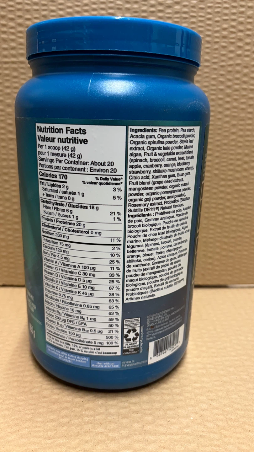 Vega Complete Berry Protein Powder 850g - photo 2