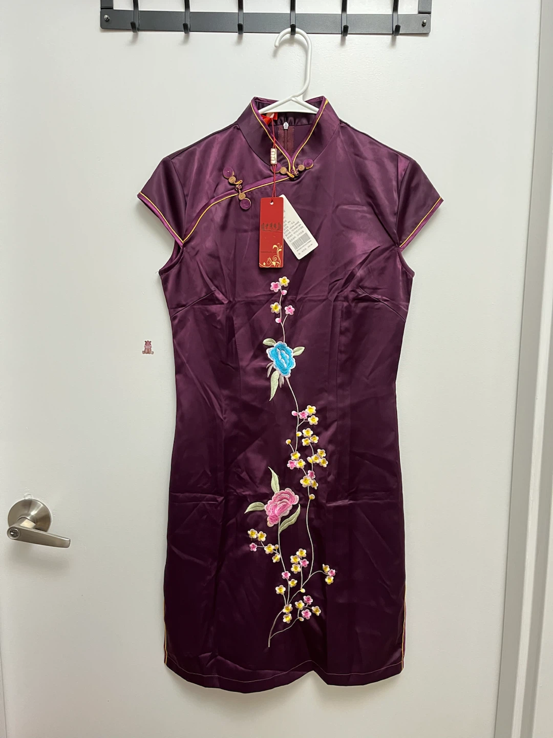 Purple Embroidered Cheongsam Dress