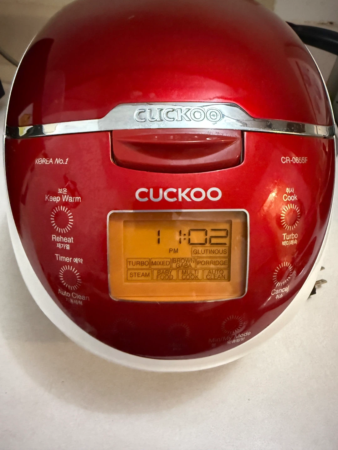 CUCKOO Rice Cooker