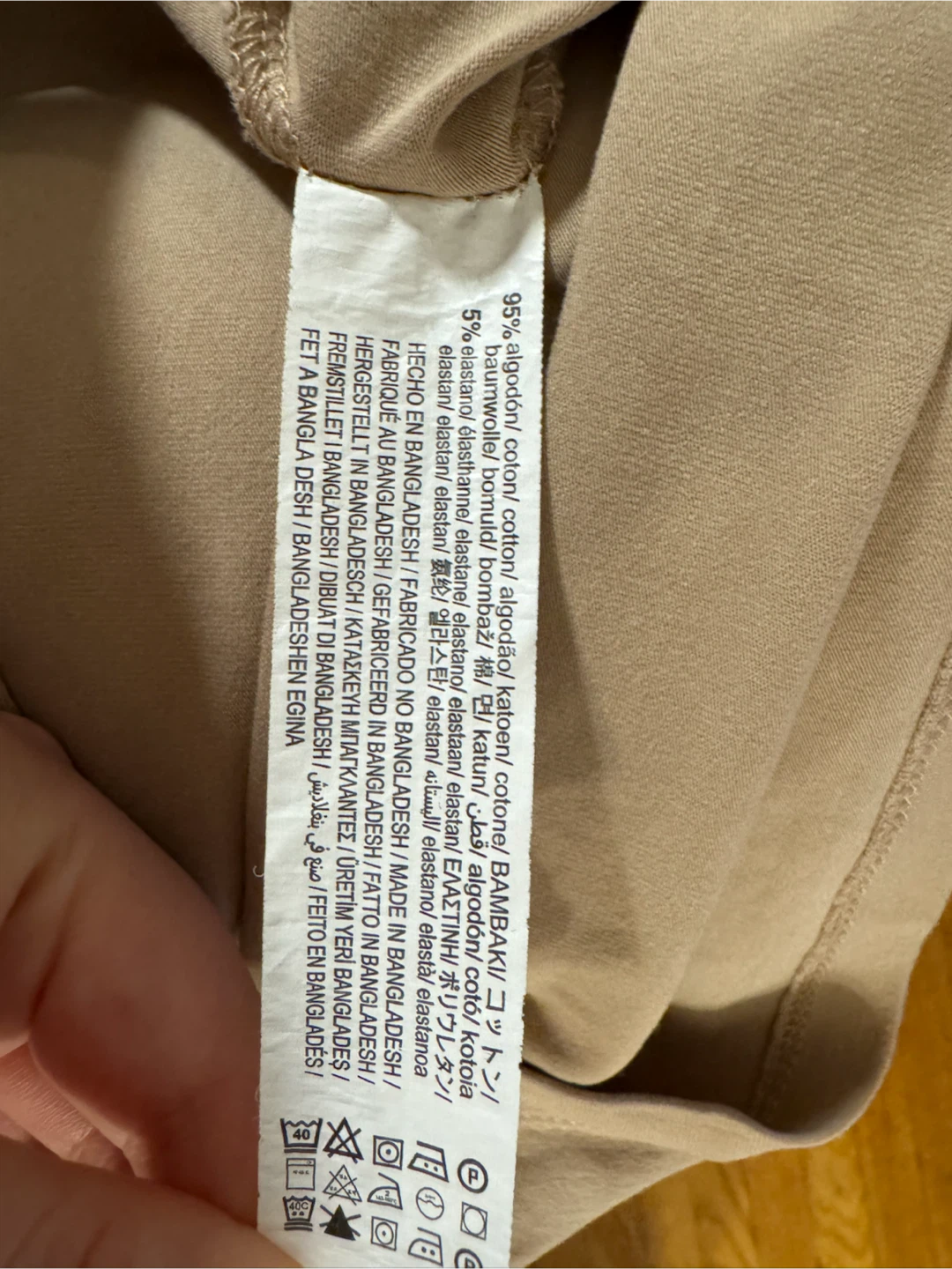 ZARA Beige T-Shirt - photo 4
