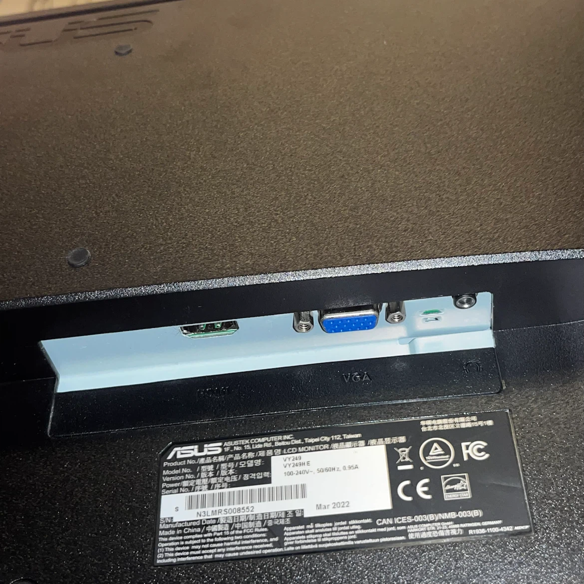 ASUS VS249H LCD Monitor - photo 4
