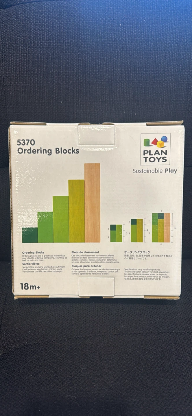 Plan Toys 5370 Ordering Blocks - photo 2