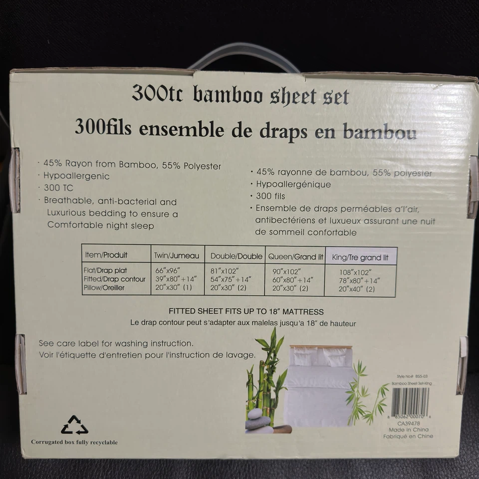 King Bamboo Sheet Set - 300 TC - photo 2