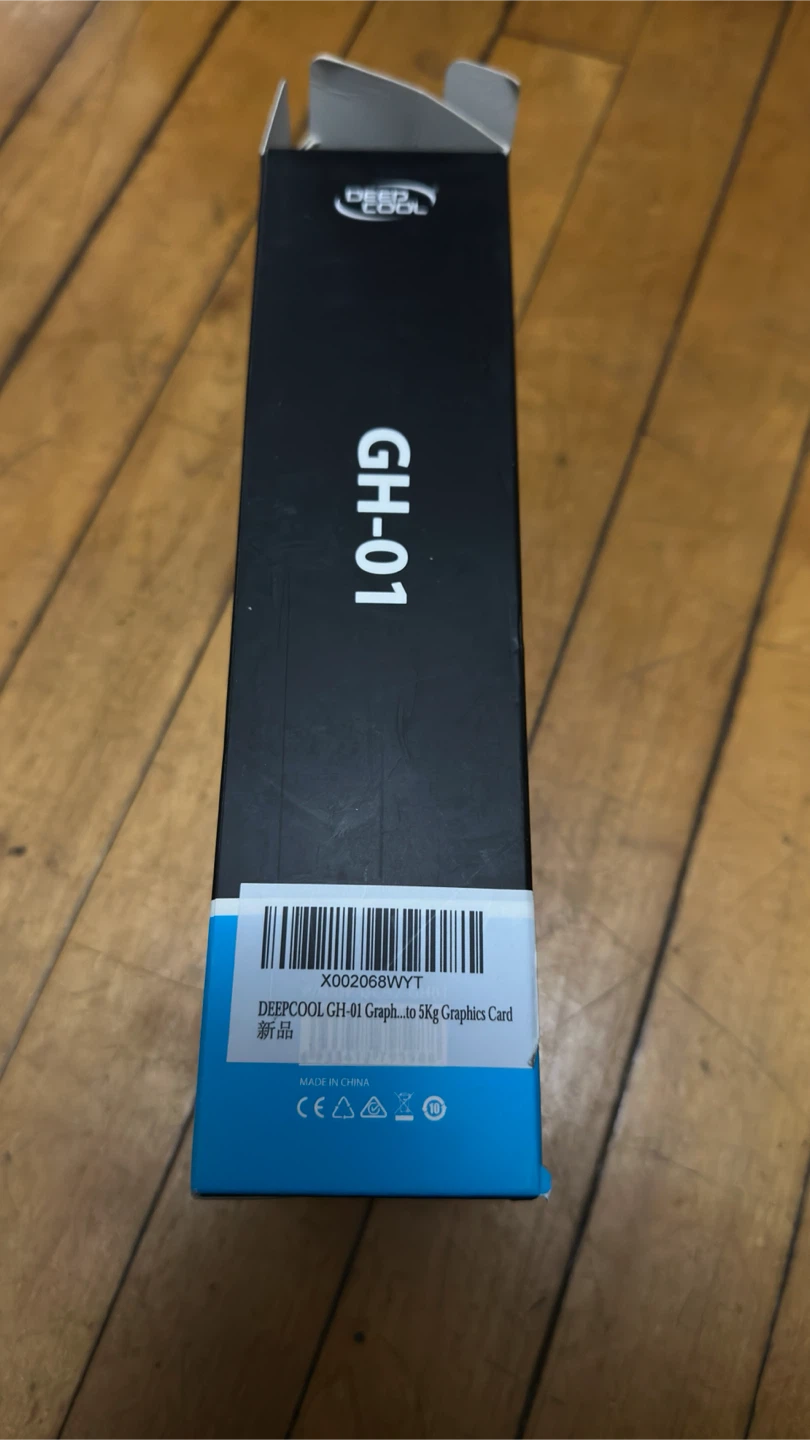 Deepcool GH-01 Graphic Card Holder - photo 2