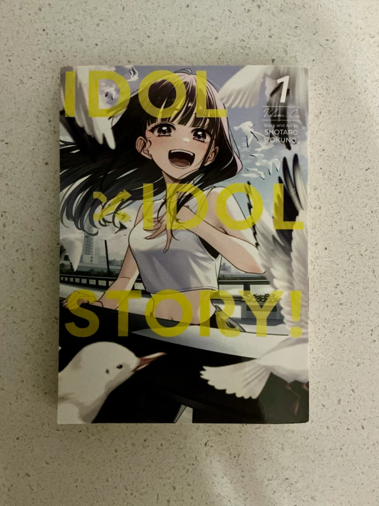 Idol X Idol Story vol. 1 manga