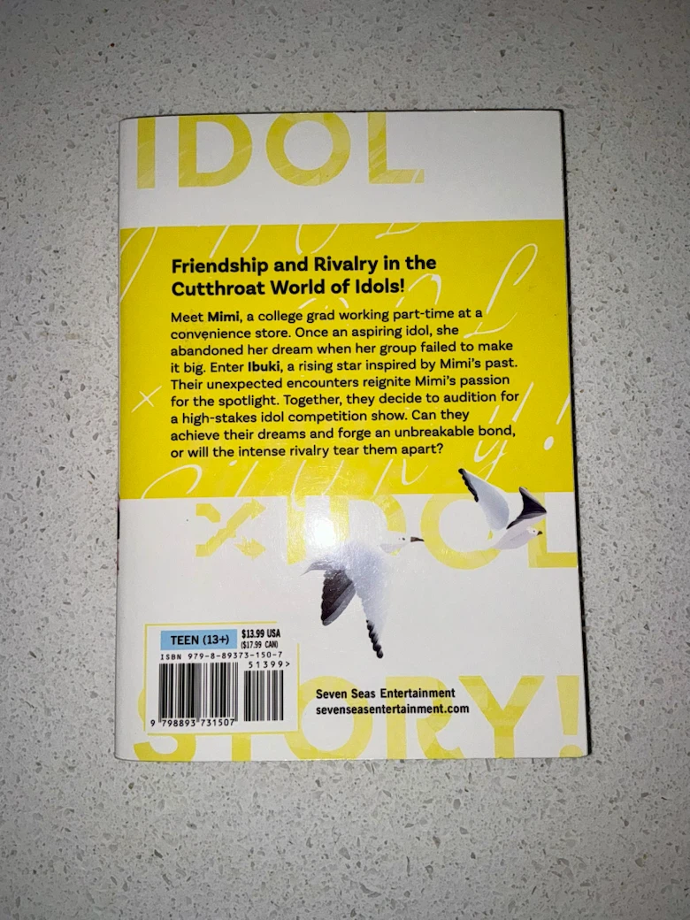 Idol X Idol Story vol. 1 manga - photo 2