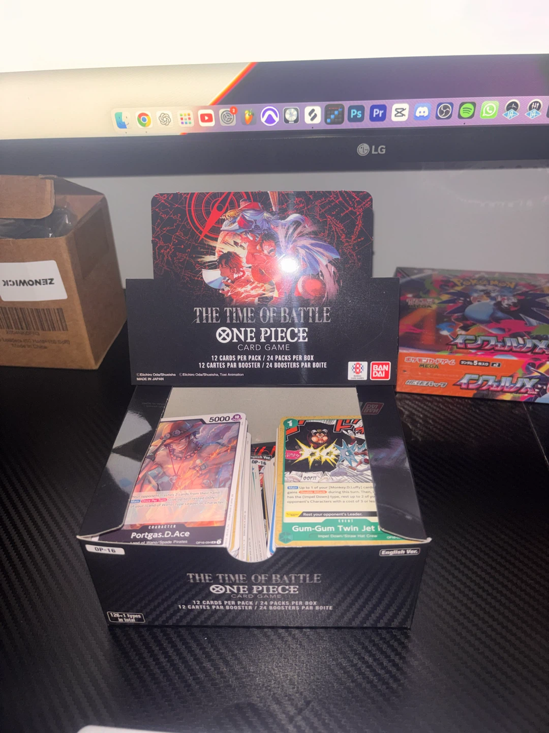 Op op16 common bulk