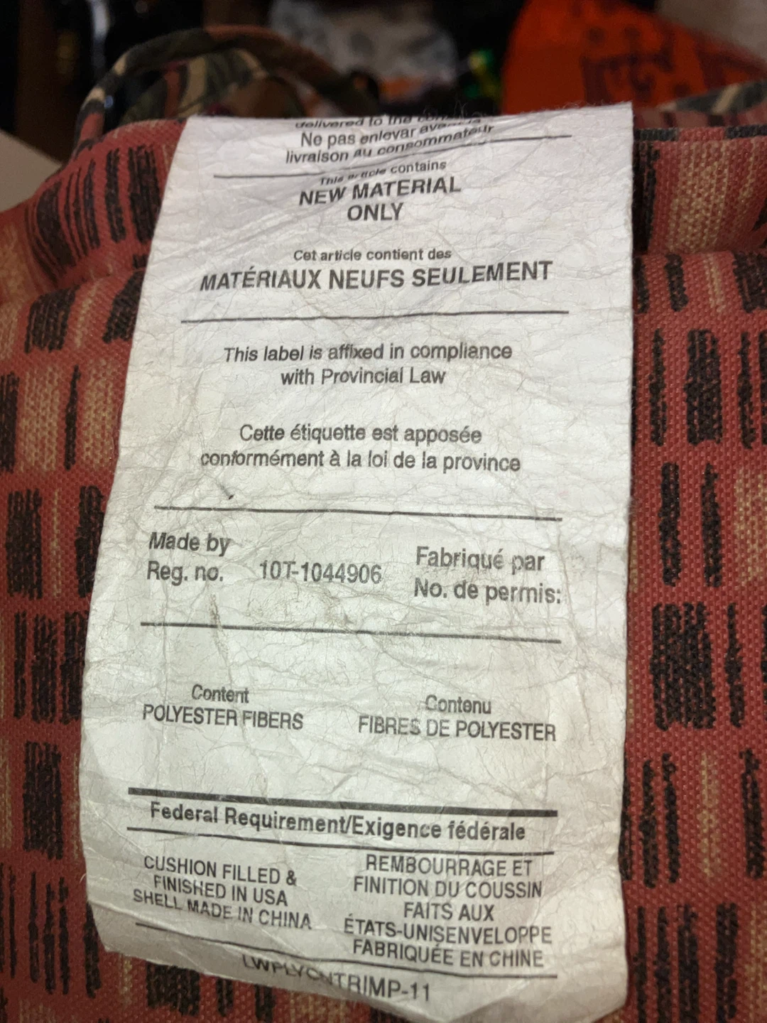 Canadian Tire Outdoor Cushion - photo 2