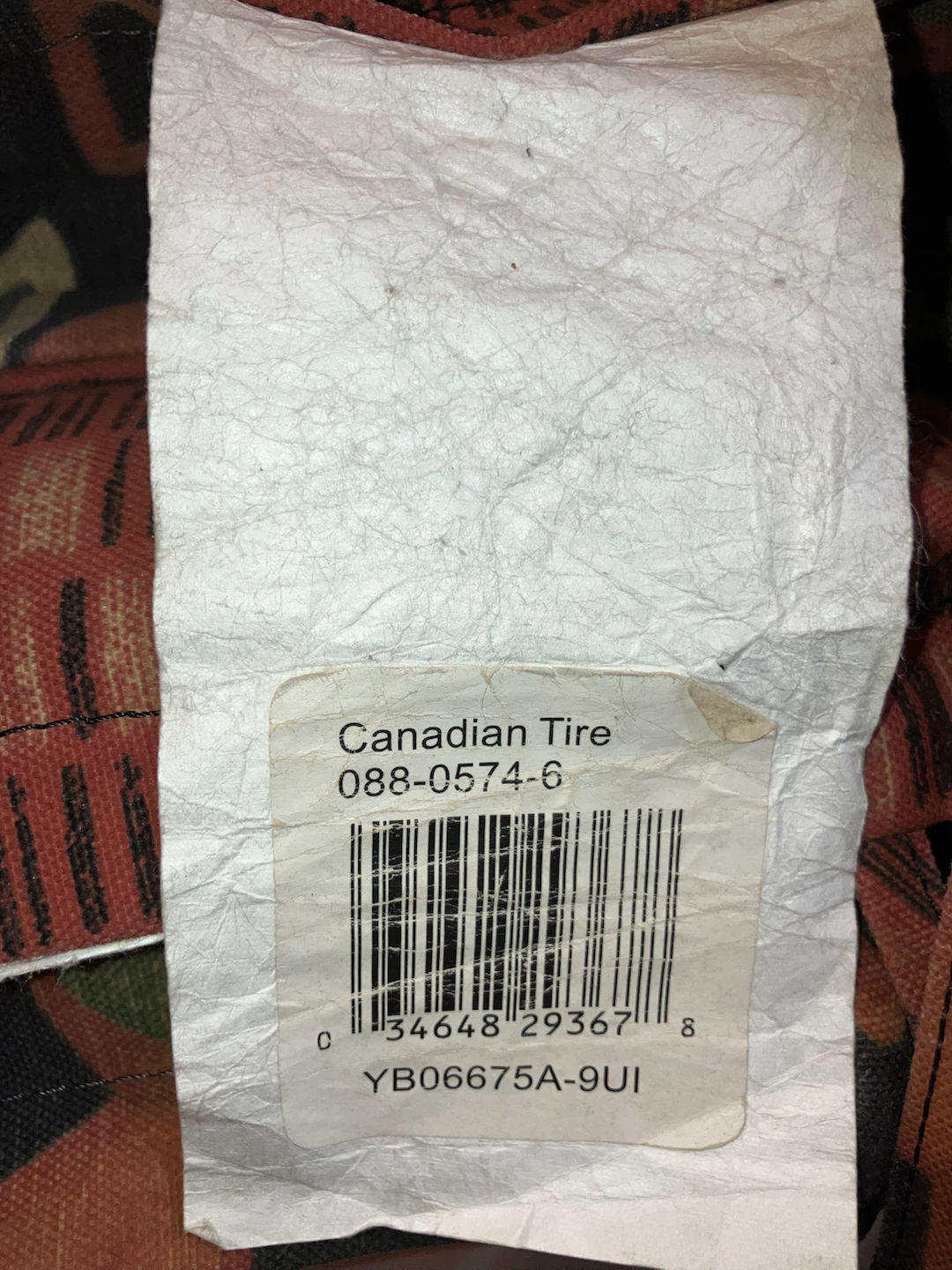 Canadian Tire Outdoor Cushion - photo 3