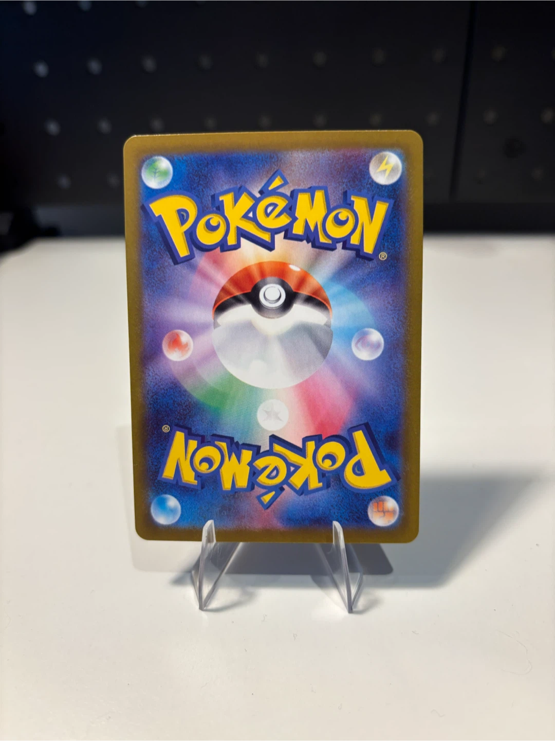 Raticate Art Rare (092/080) from Nihil Zero Japanese set! - photo 2