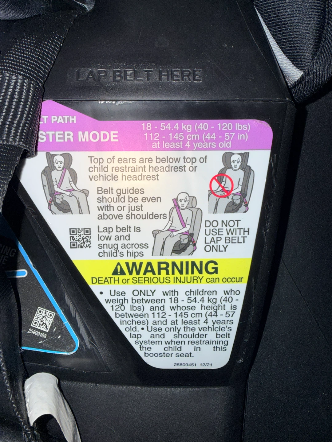 Evenflo 12 Position Car seat - photo 2