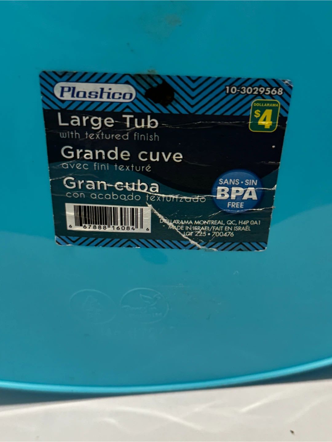 Large Tub - Teal - photo 2