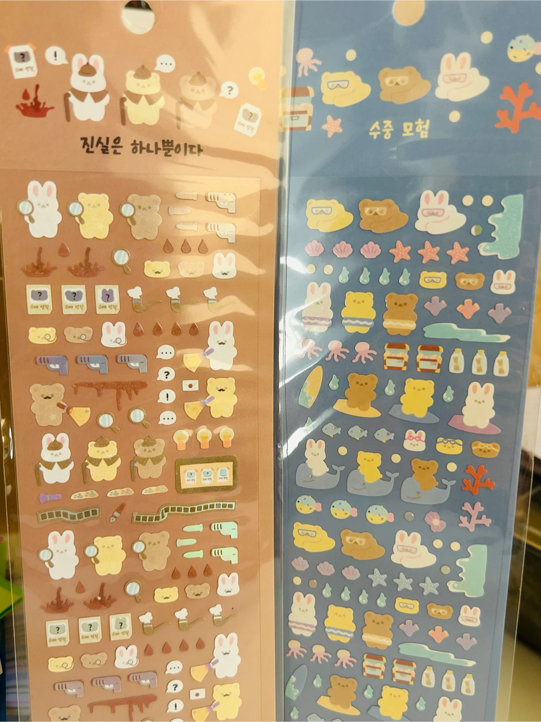 DIY stickers - photo 3