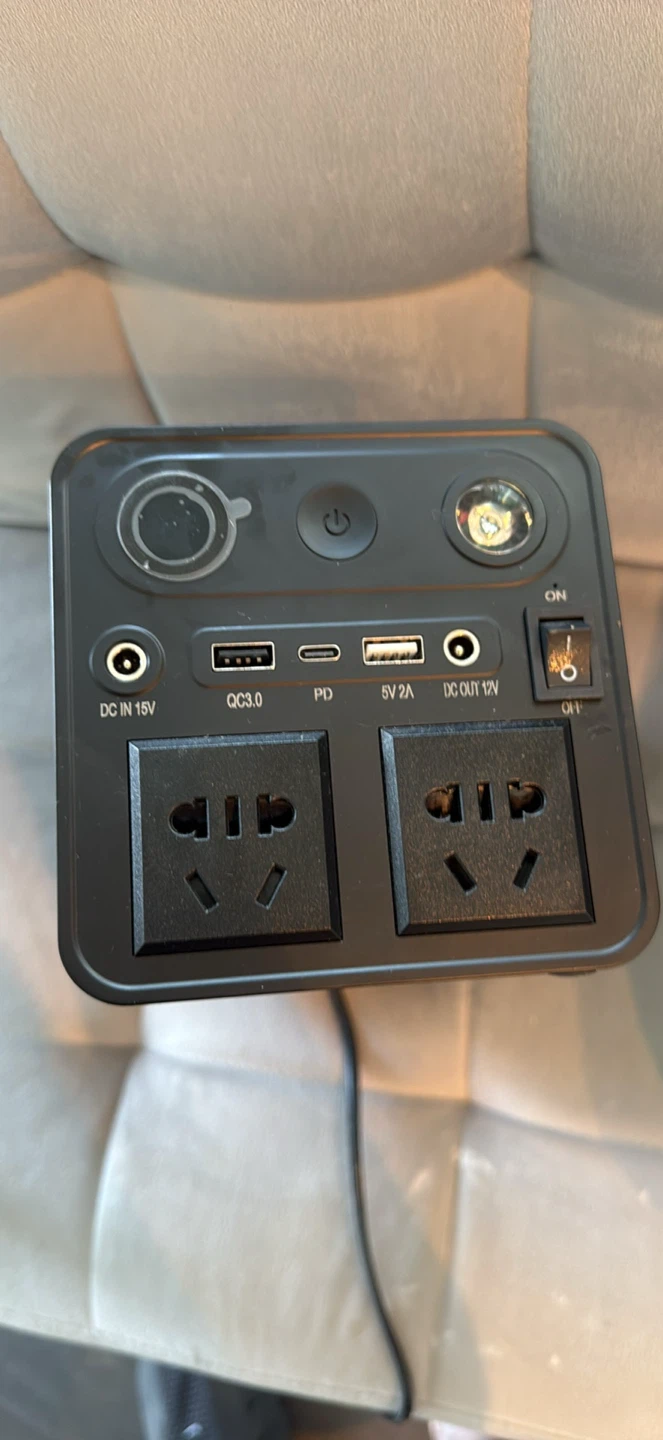 Soulor Portable Power Station