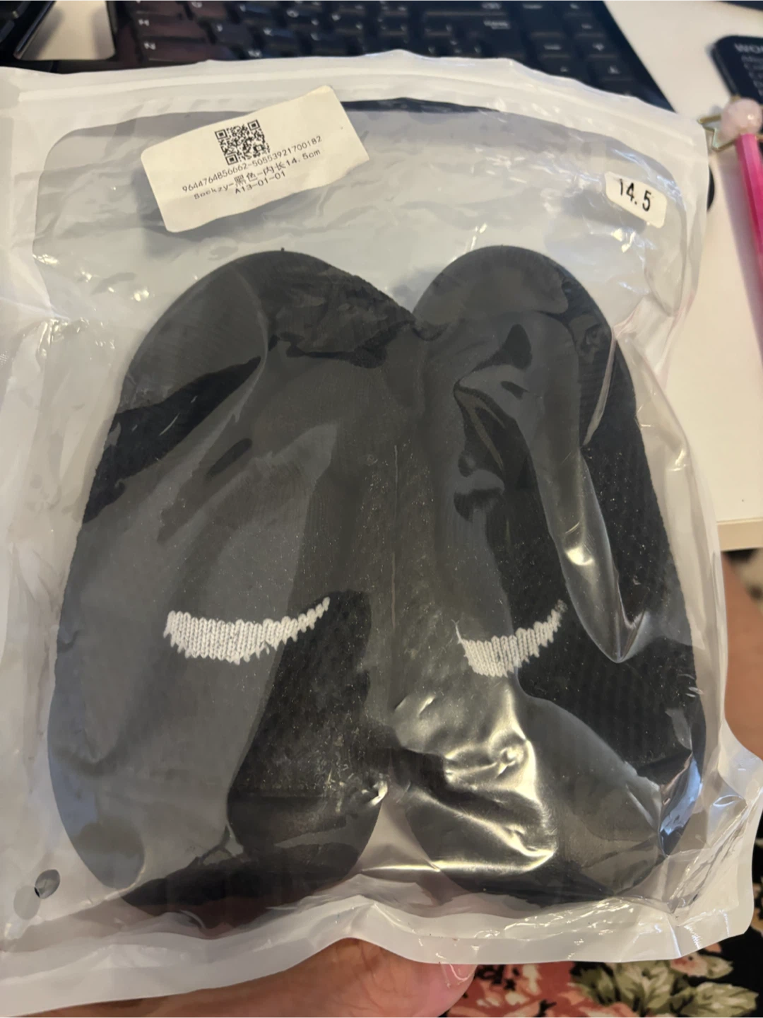 Toddler water shoe