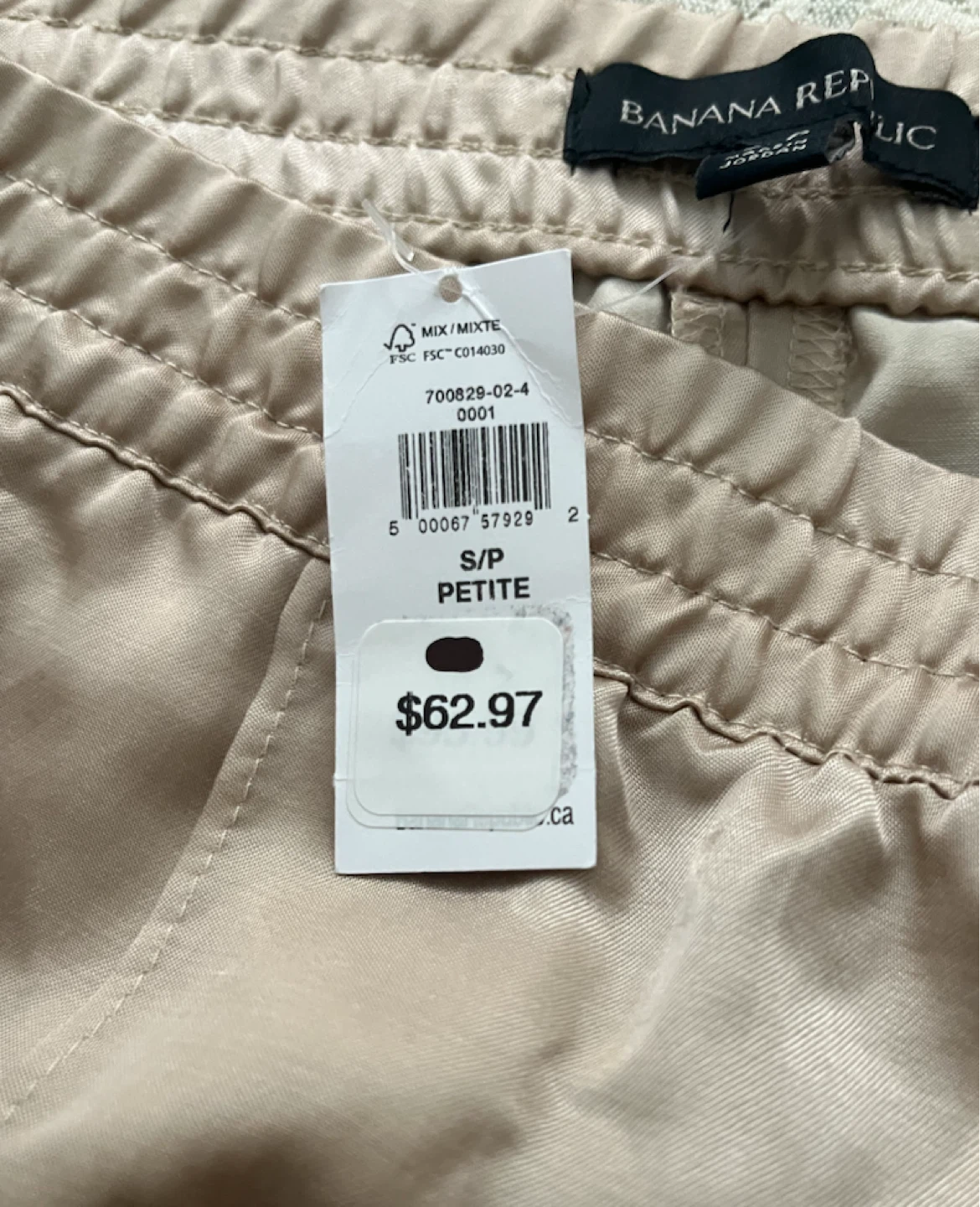 Banana Republic Petite S/P Satin Pants - photo 3