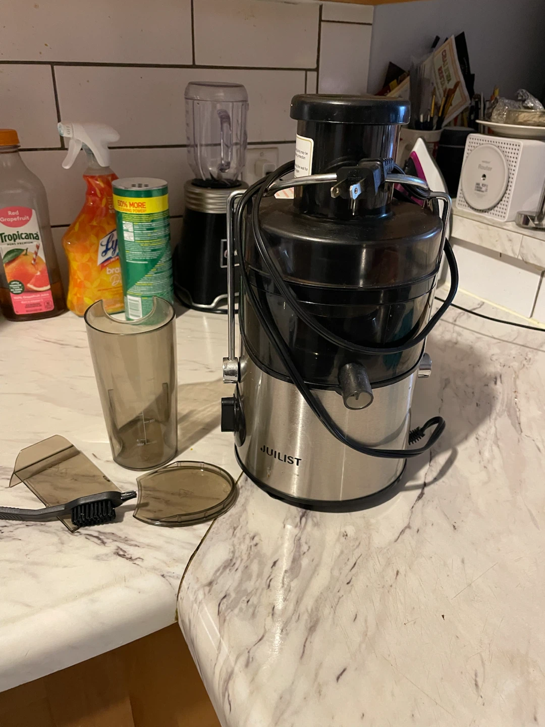 Juillist Juicer