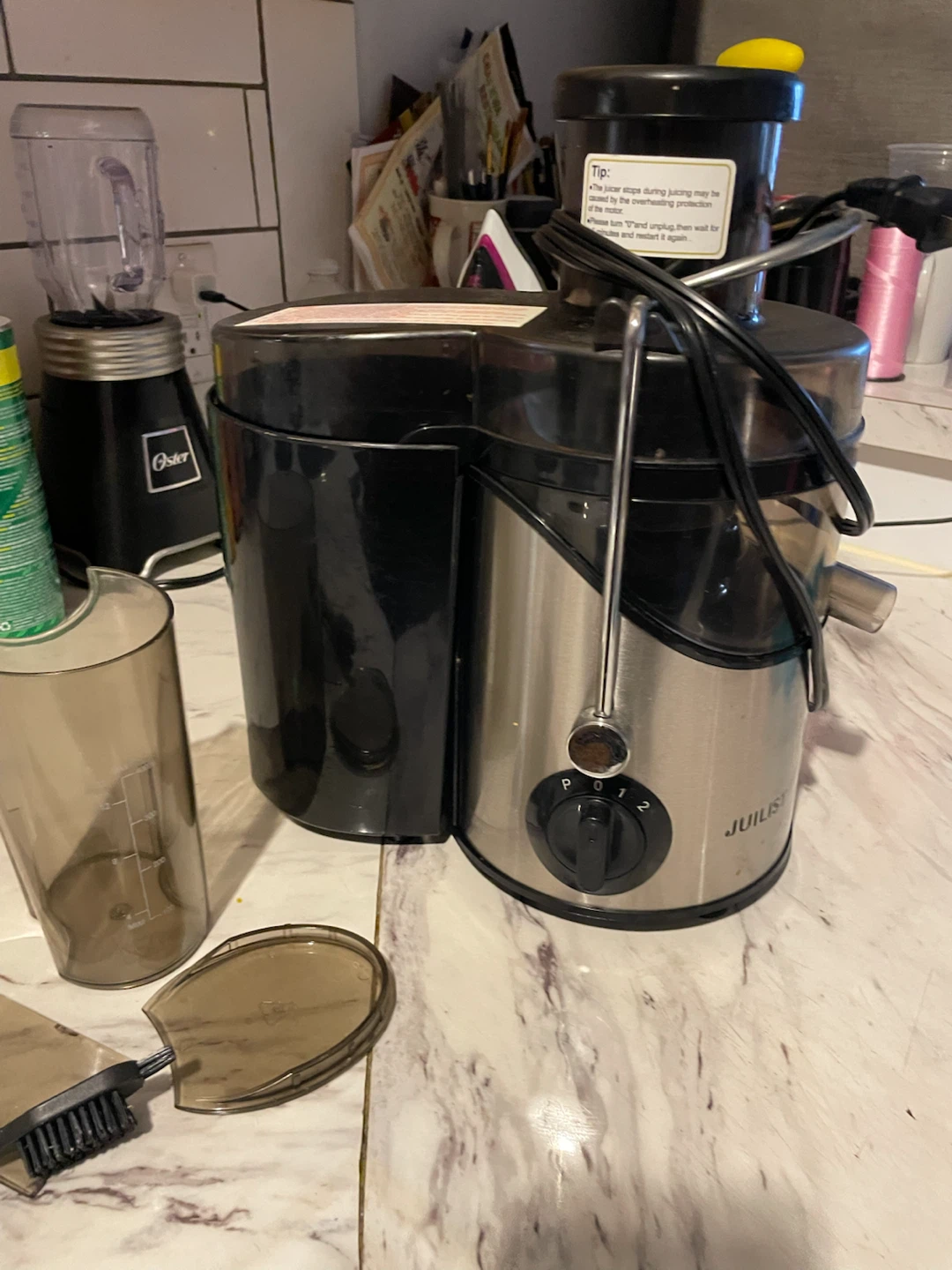Juillist Juicer - photo 2