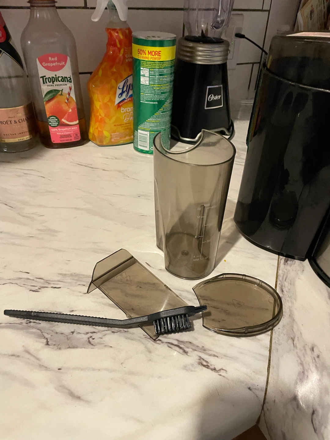 Juillist Juicer - photo 3