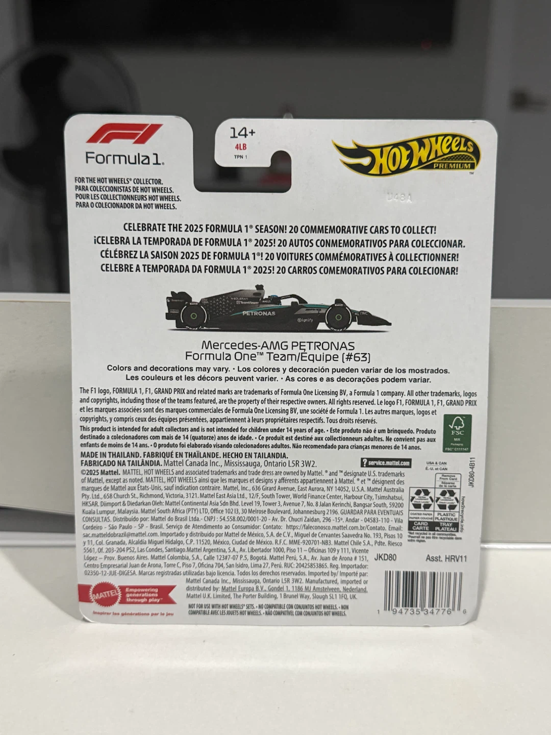 Hot Wheels Premium F1 2025 Mercedes-AMG PETRONAS #63 - photo 2