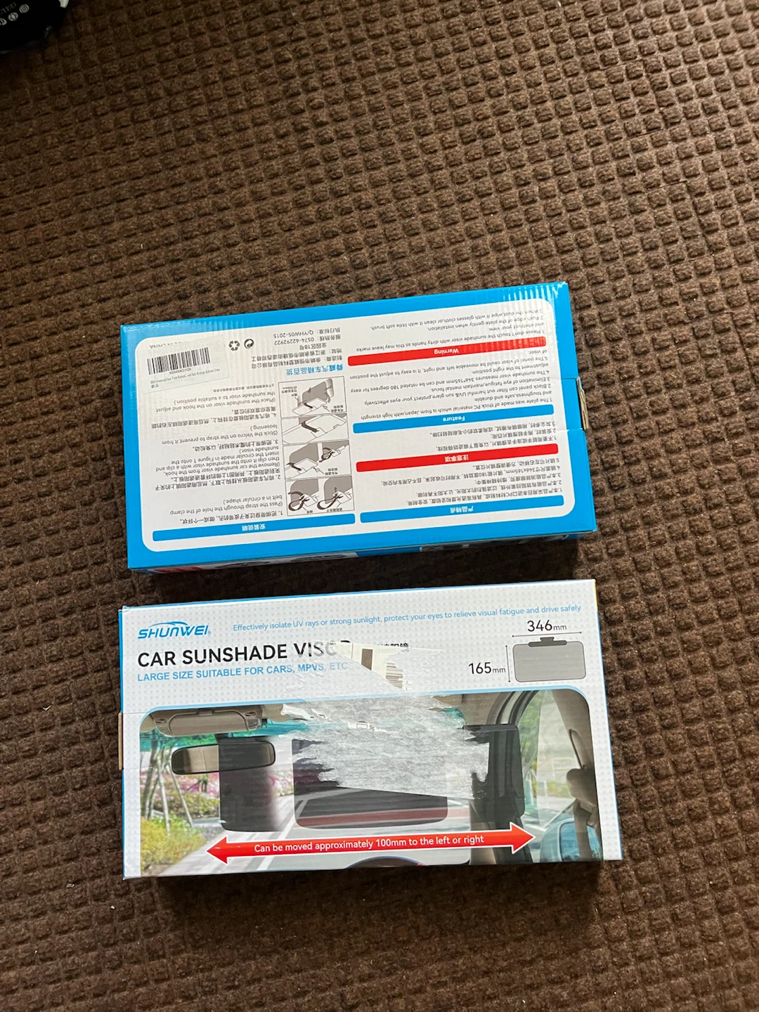 SHUNWEI Car Sunshade Visor Large Size - photo 2