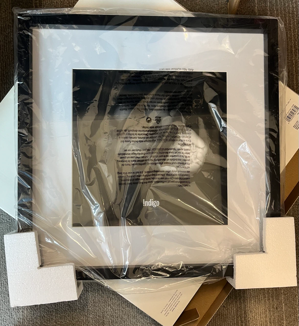 Indigo Black Gallery Frame 17x17