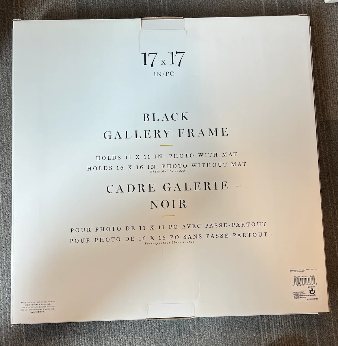 Indigo Black Gallery Frame 17x17 - photo 3
