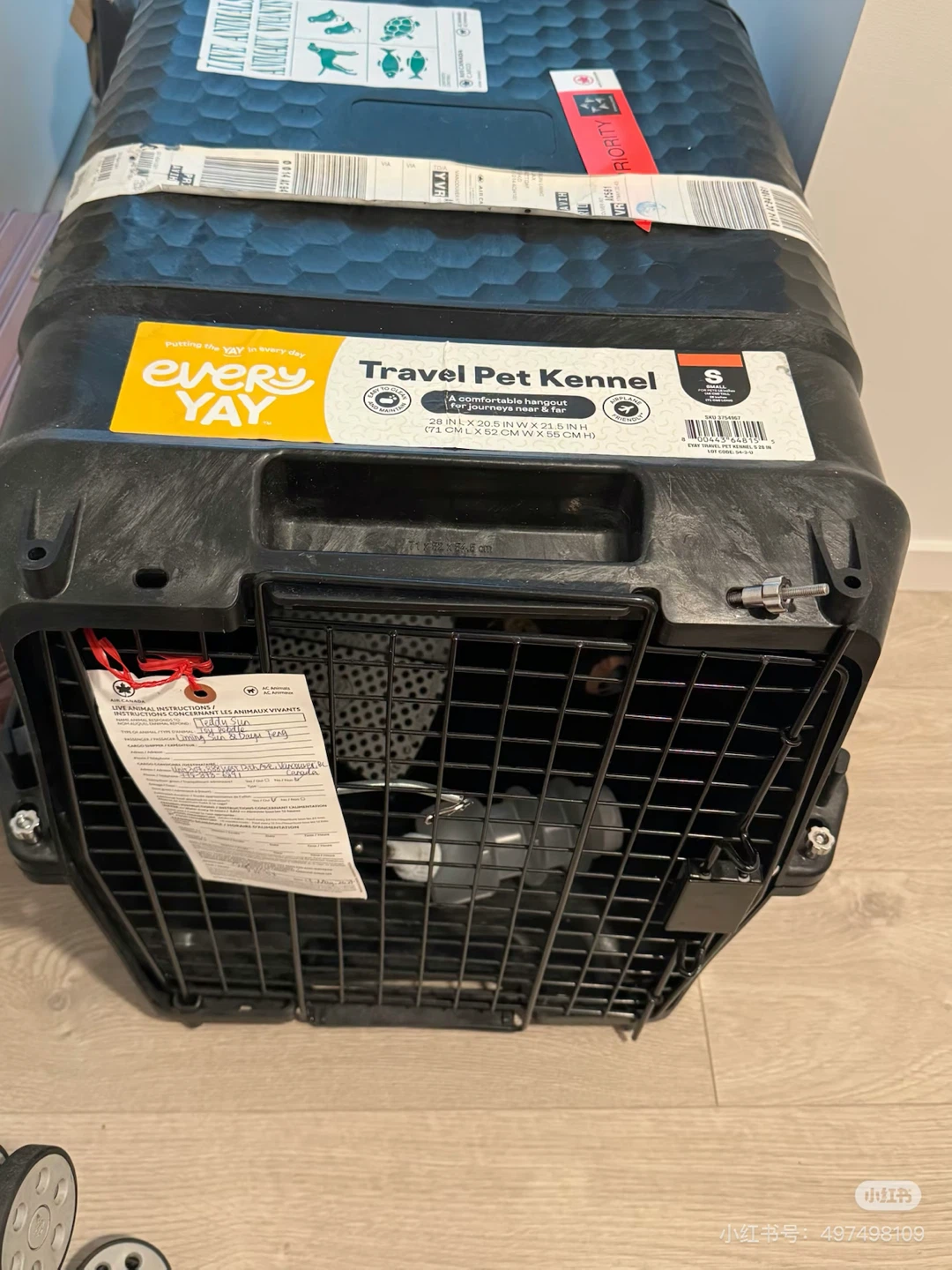 Every Yay Travel Pet Kennel - Size S - photo 2