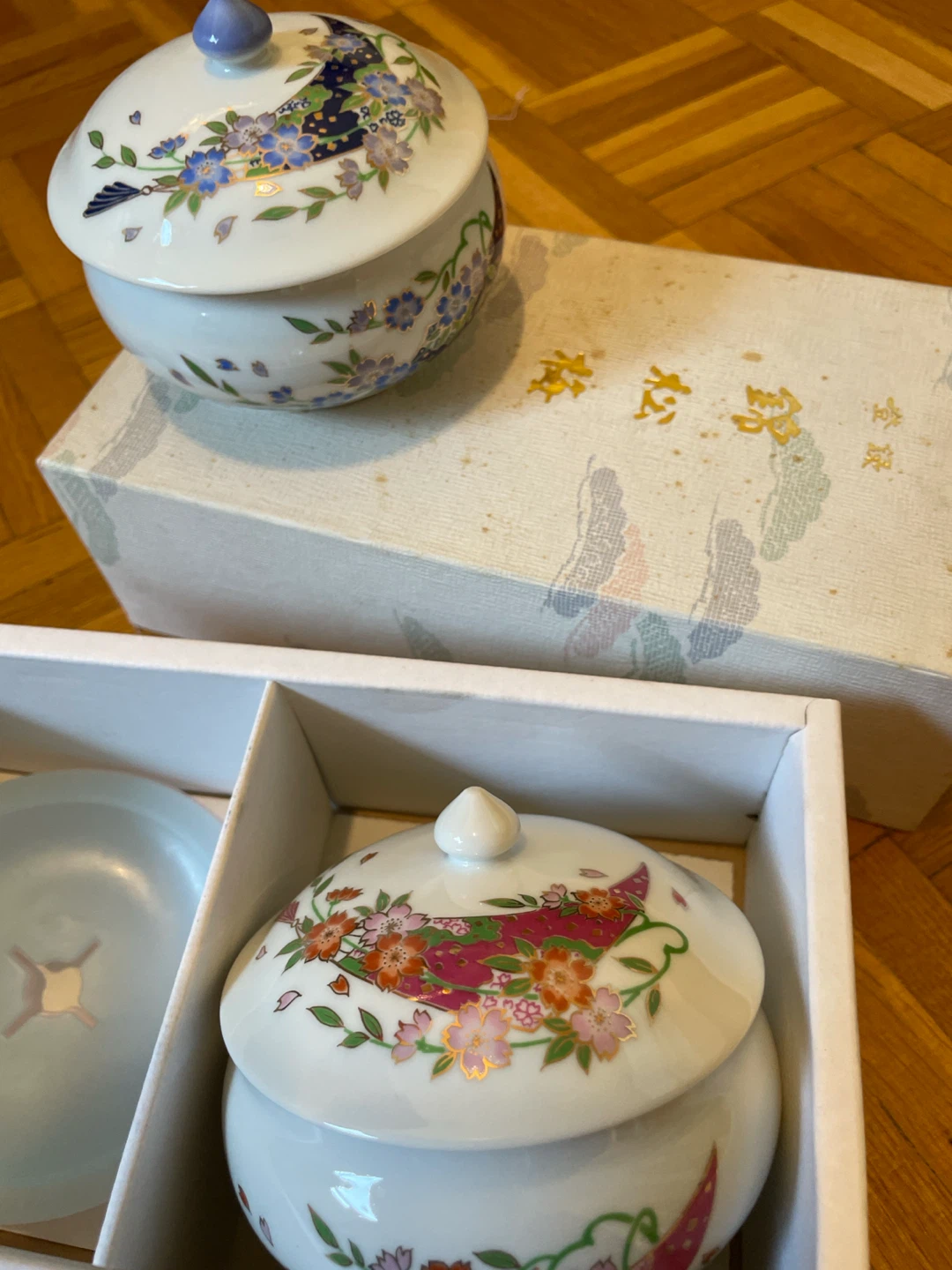 Set of 2 Porcelain Lidded Bowls with Floral Design