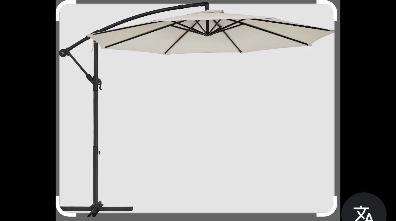 SONGMICS Cantilever Patio Umbrella - photo 2