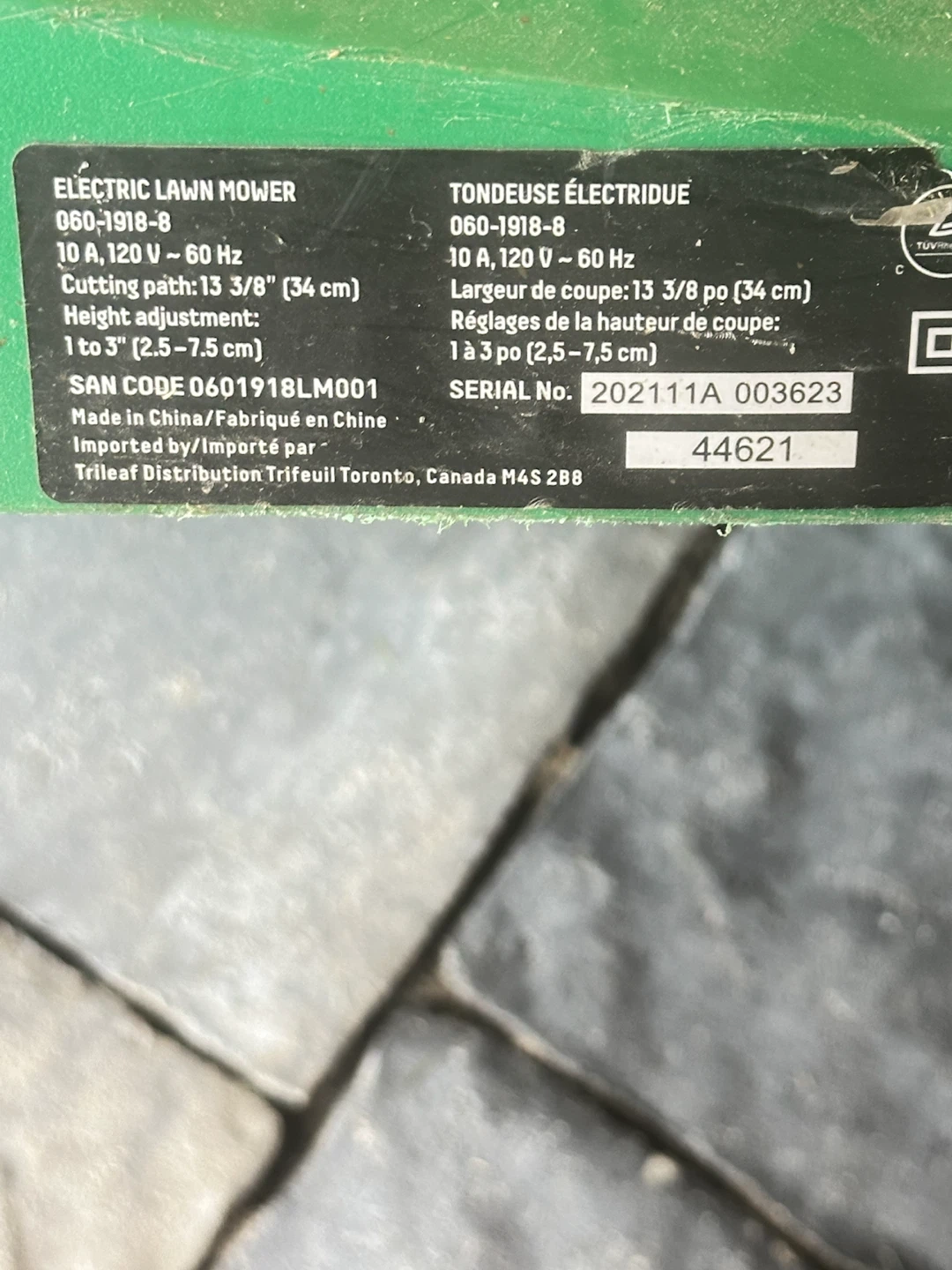 CERTIFIED Electric Lawn Mower 13 3/8" Cutting Path - photo 3