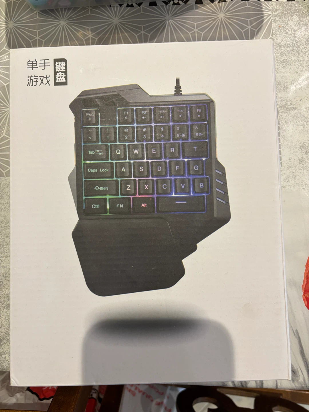 Gaming Keyboard with RGB - BRAND NEW NEVER USED