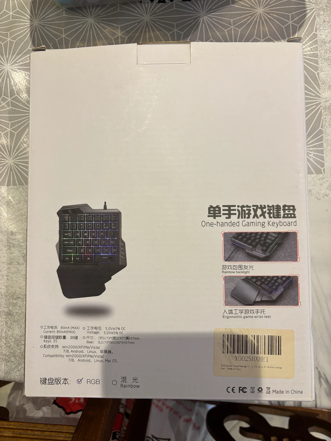 Gaming Keyboard with RGB - BRAND NEW NEVER USED - photo 2